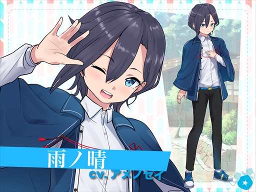 画像ギャラリー No.007のサムネイル画像 / バーチャルYouTuber×ノベルゲーム「ルリイロデイズ」の開発に向けたクラウドファンディングが6月25日20:00にスタート