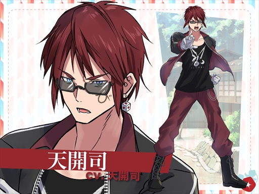 画像ギャラリー No.008のサムネイル画像 / バーチャルYouTuber×ノベルゲーム「ルリイロデイズ」の開発に向けたクラウドファンディングが6月25日20:00にスタート