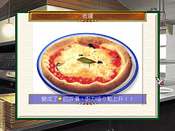 ꡼ No.018Υͥ / ȥС Order 70֥ӥȥ塼ԤäȡפǤSteamۿƤɡܸ첽ʤΤ