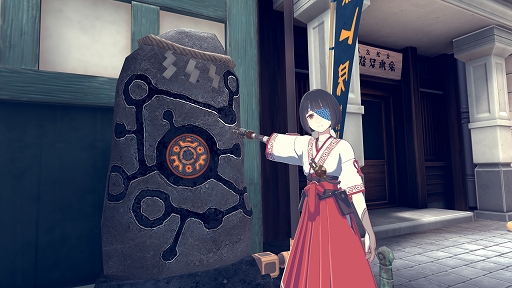 ꡼ No.044Υͥ / ޤοVR֥Υʪ The Tales of Onogoro׻ͷݡȡ󥿥ӥ塼ȶϤơӤ֤ȥߡɤĩᡪ