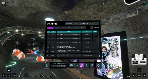 ꡼ No.003Υͥ / TGS2022ϥΩƤΡTOKYO GAME SHOW VR 2022פ򤤡ԤȤʤäĥåϲõ褦