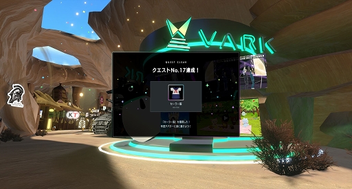 ꡼ No.004Υͥ / TGS2022ϥΩƤΡTOKYO GAME SHOW VR 2022פ򤤡ԤȤʤäĥåϲõ褦