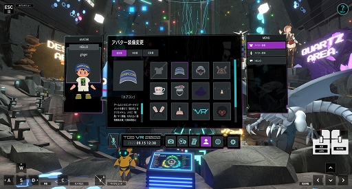 ꡼ No.005Υͥ / TGS2022ϥΩƤΡTOKYO GAME SHOW VR 2022פ򤤡ԤȤʤäĥåϲõ褦