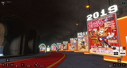 ꡼ No.028Υͥ / TGS2022ϥΩƤΡTOKYO GAME SHOW VR 2022פ򤤡ԤȤʤäĥåϲõ褦