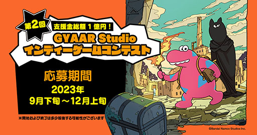 ꡼ No.002Υͥ / TOKYO INDIE GAMES SUMMIT 2024סǯ323¢ƲǳŷꡣǥγȯԤե󤬽