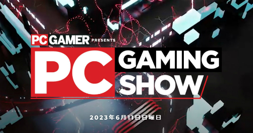 ꡼ No.001Υͥ / Frostpunk 2פκǿVampire SurvivorsפΥåץǡȡ60ͤǷ깭Хȥ졼ʤɤȯɽˡPC Gaming ShowޤȤ