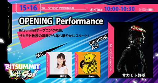 ꡼ No.004Υͥ / BitSummit Lets Go!!Ф쿹2䥷ޥ꤬ꥨˤ̤714˳šۿơ1Ƥξ󤬸