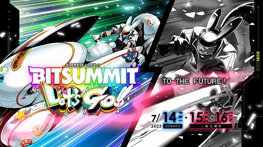 ꡼ No.001Υͥ / BitSummit Lets Go!!ɥΥߥ͡Ⱥʤȯɽۿơ3Ƥξ󤬸