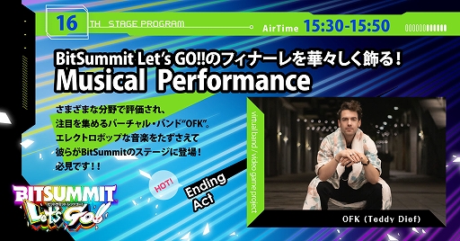 ꡼ No.038Υͥ / BitSummit Lets Go!!ɥΥߥ͡Ⱥʤȯɽۿơ3Ƥξ󤬸