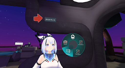 ꡼ No.021Υͥ / VR郎ʤƤסVRChatפλϤڤֺ
