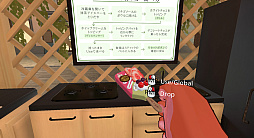 ꡼ No.042Υͥ / ³VR郎ʤƤסVRChatץɰưֺ