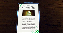 ꡼ No.075Υͥ / ³VR郎ʤƤסVRChatץɰưֺ