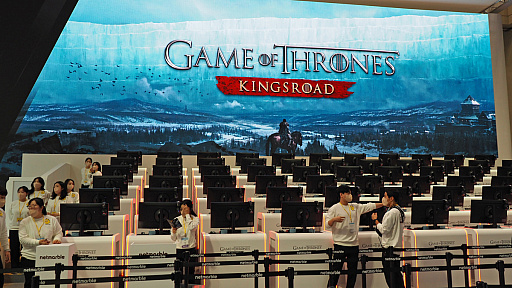 ꡼ No.002Υͥ / ࡦ֡󥺽ΥץRPGNetmarbleHBOοGame of Thrones Kings Road׻ͷG-STAR 2024