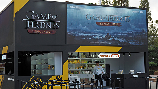 ꡼ No.019Υͥ / ࡦ֡󥺽ΥץRPGNetmarbleHBOοGame of Thrones Kings Road׻ͷG-STAR 2024