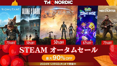 ꡼ No.002Υͥ / ֥ǥˡ ԥåߥåRebrushedפ饻Ⱦۤˡоݺʤ90󥪥դΡTHQ Nordic Steamॻפ