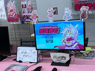 ���������꡼ No.010�Υ���ͥ������ / ����ǥ���������Ÿ����������������󥸥��7�ץ�ݡ��ȡ���1��ˡ��ޤ��ϡ����ˤʤä������ȥ�����ʷ�ϵ����Ϥ�