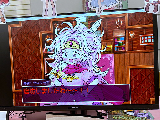 ���������꡼ No.011�Υ���ͥ������ / ����ǥ���������Ÿ����������������󥸥��7�ץ�ݡ��ȡ���1��ˡ��ޤ��ϡ����ˤʤä������ȥ�����ʷ�ϵ����Ϥ�