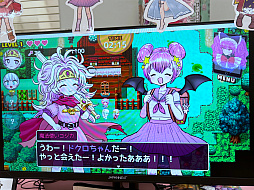 ���������꡼ No.012�Υ���ͥ������ / ����ǥ���������Ÿ����������������󥸥��7�ץ�ݡ��ȡ���1��ˡ��ޤ��ϡ����ˤʤä������ȥ�����ʷ�ϵ����Ϥ�