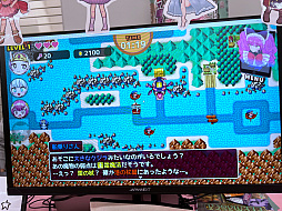 ���������꡼ No.013�Υ���ͥ������ / ����ǥ���������Ÿ����������������󥸥��7�ץ�ݡ��ȡ���1��ˡ��ޤ��ϡ����ˤʤä������ȥ�����ʷ�ϵ����Ϥ�