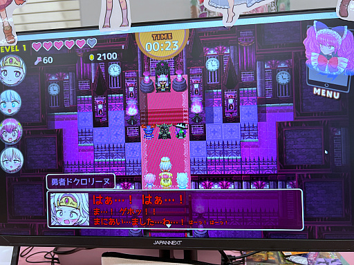 ���������꡼ No.014�Υ���ͥ������ / ����ǥ���������Ÿ����������������󥸥��7�ץ�ݡ��ȡ���1��ˡ��ޤ��ϡ����ˤʤä������ȥ�����ʷ�ϵ����Ϥ�