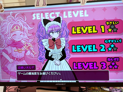 ���������꡼ No.015�Υ���ͥ������ / ����ǥ���������Ÿ����������������󥸥��7�ץ�ݡ��ȡ���1��ˡ��ޤ��ϡ����ˤʤä������ȥ�����ʷ�ϵ����Ϥ�