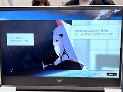 ���������꡼ No.023�Υ���ͥ������ / ����ǥ���������Ÿ����������������󥸥��7�ץ�ݡ��ȡ���1��ˡ��ޤ��ϡ����ˤʤä������ȥ�����ʷ�ϵ����Ϥ�