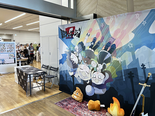 画像ギャラリー No.001のサムネイル画像 / 「東京ゲームダンジョン9」レポート(前編)。ゲムダンから持ち帰った秘宝(ゲーム)と共に,ダンジョン探索の心得もお伝えしよう