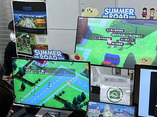 画像ギャラリー No.009のサムネイル画像 / 「東京ゲームダンジョン9」レポート(前編)。ゲムダンから持ち帰った秘宝(ゲーム)と共に,ダンジョン探索の心得もお伝えしよう