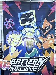 画像ギャラリー No.012のサムネイル画像 / 「東京ゲームダンジョン9」レポート(前編)。ゲムダンから持ち帰った秘宝(ゲーム)と共に,ダンジョン探索の心得もお伝えしよう