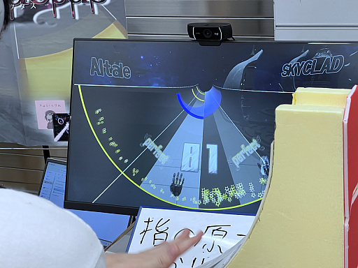 画像ギャラリー No.016のサムネイル画像 / 「東京ゲームダンジョン9」レポート(前編)。ゲムダンから持ち帰った秘宝(ゲーム)と共に,ダンジョン探索の心得もお伝えしよう