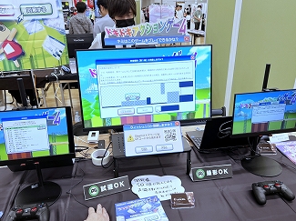 画像ギャラリー No.010のサムネイル画像 / 「東京ゲームダンジョン9」レポート(後編)。インディーゲームならではの尖った,そして“濃いめ”な作品を紹介