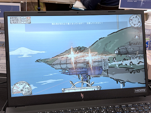 画像ギャラリー No.019のサムネイル画像 / 「東京ゲームダンジョン9」レポート(後編)。インディーゲームならではの尖った,そして“濃いめ”な作品を紹介