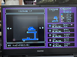 画像ギャラリー No.023のサムネイル画像 / 「東京ゲームダンジョン9」レポート(後編)。インディーゲームならではの尖った,そして“濃いめ”な作品を紹介