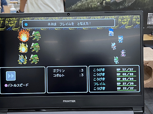 画像ギャラリー No.025のサムネイル画像 / 「東京ゲームダンジョン9」レポート(後編)。インディーゲームならではの尖った,そして“濃いめ”な作品を紹介