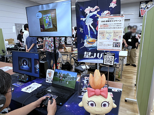 画像ギャラリー No.042のサムネイル画像 / 「東京ゲームダンジョン9」レポート(後編)。インディーゲームならではの尖った,そして“濃いめ”な作品を紹介