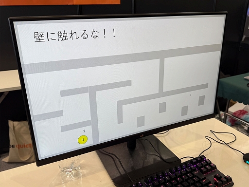 ���������꡼ No.002�Υ���ͥ������ / �ѥ�ݤǺ��줿���ACT��Power of Point�פȤϡ��ɤ�ʥ�����ʤΤ����ɤΤ褦�����߽Ф��줿�Τ�����ȯ�Ԥ��ä�ʹ������TGS2025��