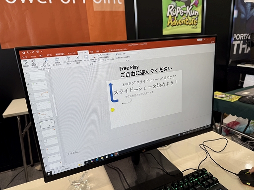 ���������꡼ No.006�Υ���ͥ������ / �ѥ�ݤǺ��줿���ACT��Power of Point�פȤϡ��ɤ�ʥ�����ʤΤ����ɤΤ褦�����߽Ф��줿�Τ�����ȯ�Ԥ��ä�ʹ������TGS2025��