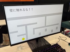 �ѥ�ݤǺ��줿���ACT��Power of Point�פȤϡ��ɤ�ʥ�����ʤΤ����ɤΤ褦�����߽Ф��줿�Τ�����ȯ�Ԥ��ä�ʹ������TGS2025��