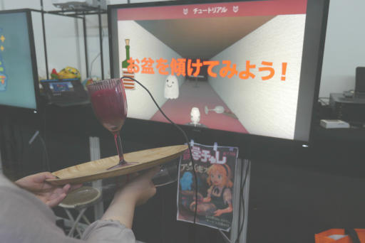 ���������꡼ No.012�Υ���ͥ������ / �ݽ��Υ����顼���������ء����������󤳤ʤɡ���ˡ��������ϥǥХ��������򲡤������ι�����إ֡�����ݡ��ȡ�TGS2025��