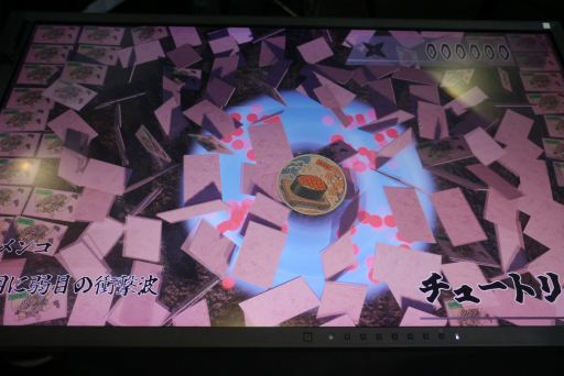 ���������꡼ No.031�Υ���ͥ������ / �ݽ��Υ����顼���������ء����������󤳤ʤɡ���ˡ��������ϥǥХ��������򲡤������ι�����إ֡�����ݡ��ȡ�TGS2025��