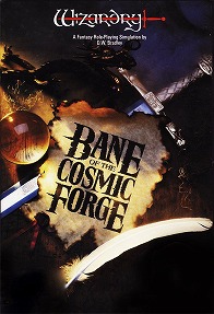 画像ギャラリー No.003のサムネイル画像 / 「Wizardry」シリーズ44周年記念の大規模セール「Wizardry 44th anniversary SALE」がスタート。旧作からリメイクまで,多数の作品がお得