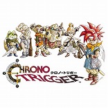 画像ギャラリー No.006のサムネイル画像 / 「サガフロ2 リマスター」「クロノ・トリガー」など,名作のリマスター版がお得に。「スクエニ BLACK FRIDAY SALE」のラインナップが更新