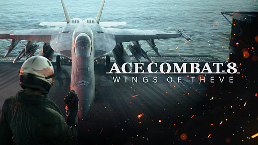 画像ギャラリー No.034のサムネイル画像 / 「ACE COMBAT 8:WINGS OF THEVE」2026年に発売決定。エースコンバット7から,実に6年ぶりの続編発表