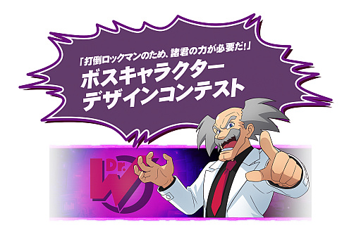 ���������꡼ No.016�Υ���ͥ������ / ����֥��å��ޥ󡧥ǥ奢�� �����С��饤�ɡס�2027ǯȯ�䡣�����ݤβ����������륢�������򡤺ǿ����ʼ��ǥǥ�����