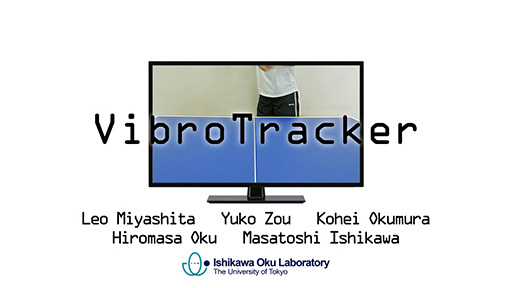 VibroTracker: You can feel vibrations of moving objects