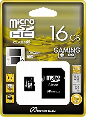 画像集#001のサムネイル/アンサー,Newニンテンドー3DS&3DS LL用の周辺機器計10製品を発売