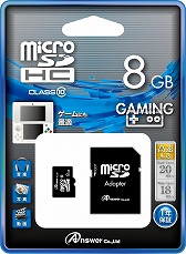 画像集#003のサムネイル/アンサー,Newニンテンドー3DS&3DS LL用の周辺機器計10製品を発売