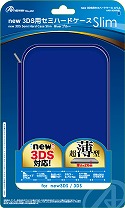 画像集#012のサムネイル/アンサー,Newニンテンドー3DS&3DS LL用の周辺機器計10製品を発売