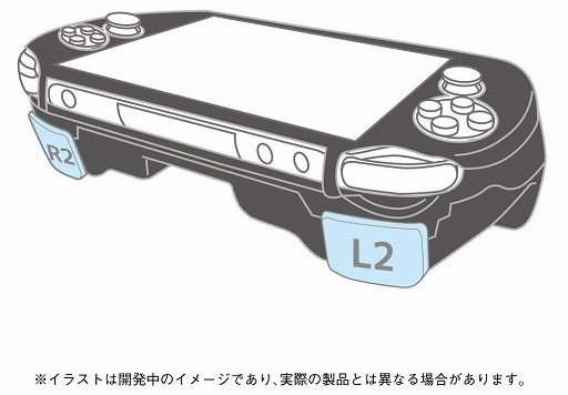 画像ギャラリー No.001のサムネイル画像 / 「PCH-1000型専用 L2/R2ボタン搭載グリップカバー」が12月末に発売。価格はPCH-2000用と同じ4298円