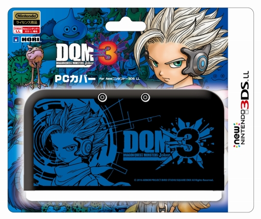 画像ギャラリー No.001のサムネイル画像 / 「DQM ジョーカー3」デザインの3DS LL用カバーとカードケースが登場